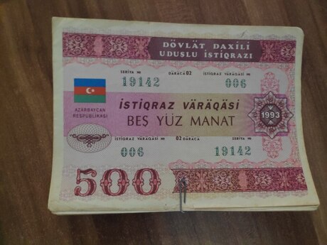 İstiqraz vərəqələri (500 manat)