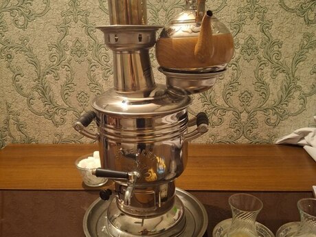 Samovar Samovar