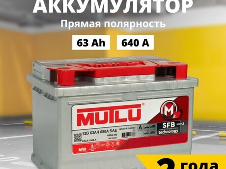 Akkumulyator "Mutlu"