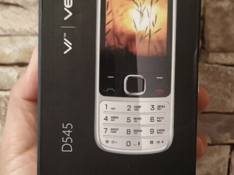 Nokia 6700 Silver Metallic Nokia 6700 Silver Metallic