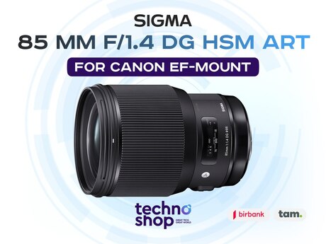Linza "Sigma 85 mm f/1.4 DG HSM Art For Canon EF-Mount" Linza "Sigma 85 mm f/1.4 DG HSM Art For Canon EF-Mount"