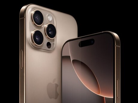 Apple iPhone 16 Pro Max Desert Titanium 1TB/8GB