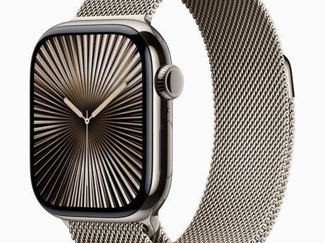 Apple Watch Series 9 Steel Gold 41mm
