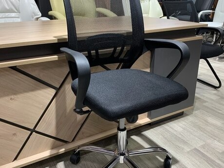 Ofis kreslosu