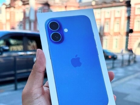 Apple iPhone 16 Ultramarine 128GB/8GB