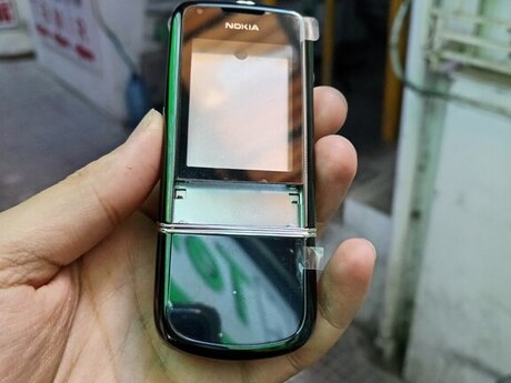 Nokia 8800 Art Black Nokia 8800 Art Black