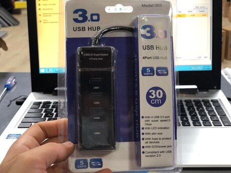 USB Hub çoxaldıcı USB Hub çoxaldıcı