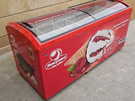 Dondurucu kamera 800 Lt