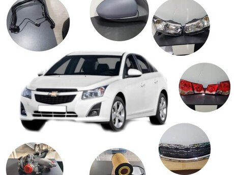 "Chevrolet Cruze" ehtiyat hissələri