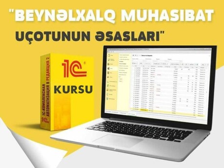 1C mühasibatlıq ticarət anbar proqramı kursu
