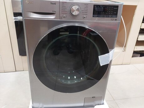 Paltaryuyan maşın "LG F4V5VG2S"
