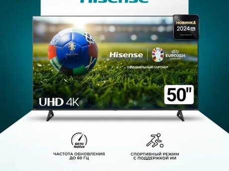 Televizor "Hisense 50A6N"