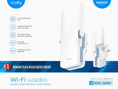 Wi-Fi uzadıcı "Cudy RE1200"