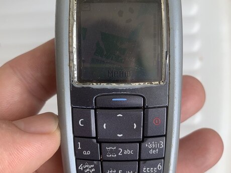 Nokia 2600 Iron blue