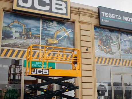 JCB 2032E, 2025 il
