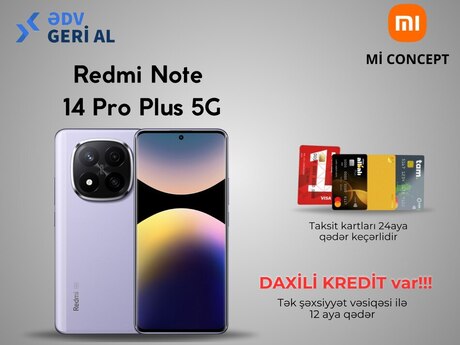 Xiaomi Redmi Note 14 Pro+ 5G Lavender Purple 512GB/12GB Xiaomi Redmi Note 14 Pro+ 5G Lavender Purple 512GB/12GB