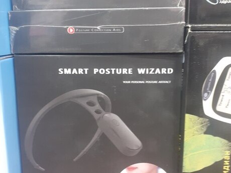 Bel dikləşdirici "Smart Posture Wizard"