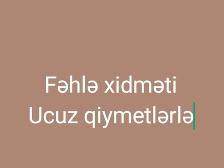 Fəhlə xidməti