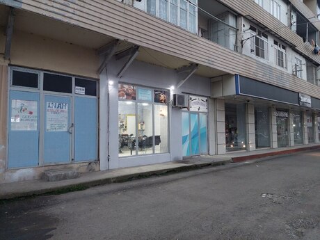 Mağaza, Lənkəran ş.