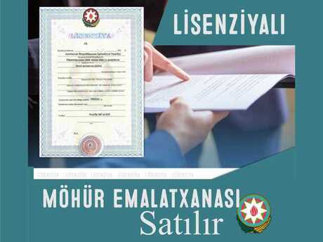 Hazır biznes (Möhür, ştamp emalatxanası) Hazır biznes (Möhür, ştamp emalatxanası)