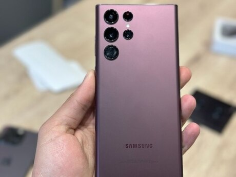 Samsung Galaxy S22 Ultra 5G Burgundy 256GB/12GB