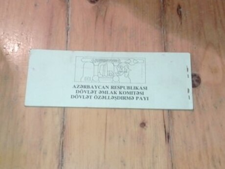 İstiqraz çekləri