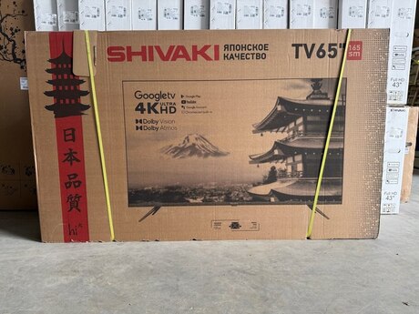 Televizor "Shivaki 165 Smart S65 LU8500" Televizor "Shivaki 165 Smart S65 LU8500"