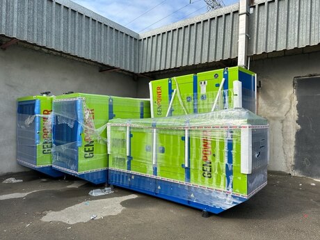 Generator