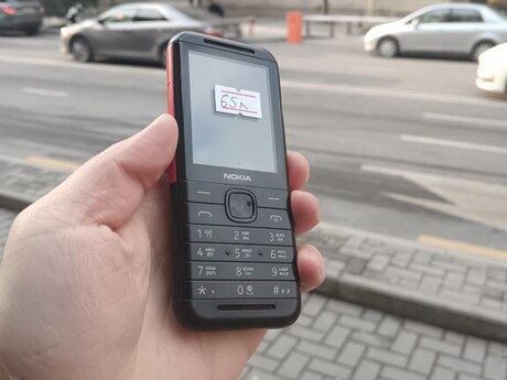 Nokia 5310 (2024) Black/Red
