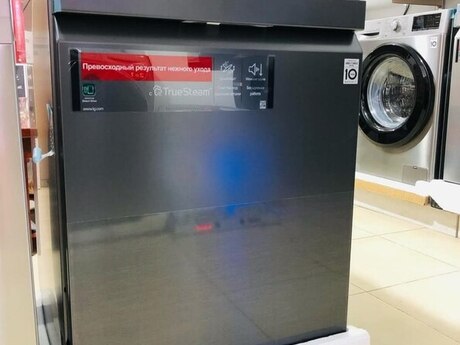 Qabyuyan "LG DFB325HM"