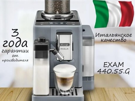 Qəhvə maşını "Delonghi Exam 440.55" Qəhvə maşını "Delonghi Exam 440.55"
