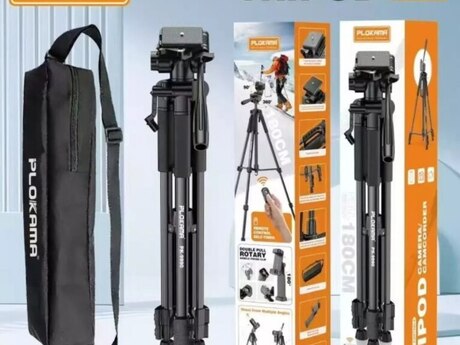 Professional Tripod 180sm