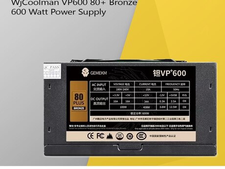 Qida bloku " WjCoolman VP700 80+ Bronze 700 Watt" Qida bloku " WjCoolman VP700 80+ Bronze 700 Watt"