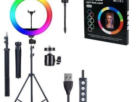 LED RGB işıq tripod