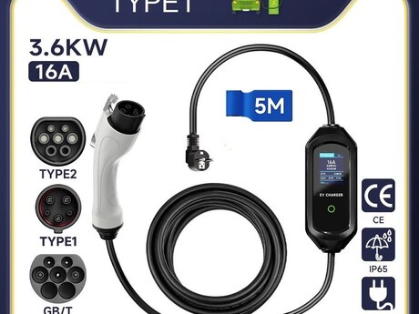 Elektromobil üçün şarj cihazı (TYPE1) Elektromobil üçün şarj cihazı (TYPE1)