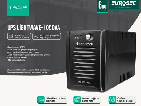 UPS "LightWave LW-1050VA" UPS "LightWave LW-1050VA"