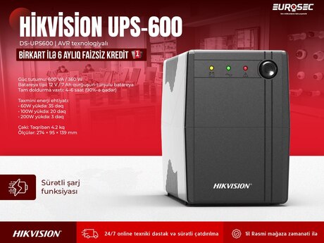 UPS "Hikvision DS-UPS600" UPS "Hikvision DS-UPS600"