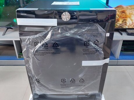 və qurudan maşın "Samsunq WD11DG6B85BBL