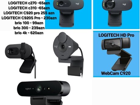 Web kamera "Logitech"