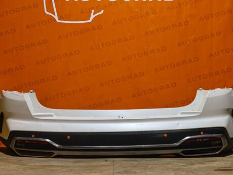 "Kia Sorento 2020-2023" arxa buferi