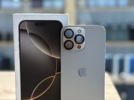 Apple iPhone 16 Pro Max Natural Titanium 512GB/8GB
