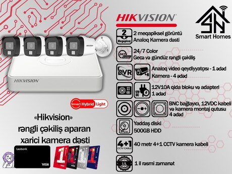 "Hikvision" gecə rəngli çəkiliş aparan dördlü kamera dəsti 
