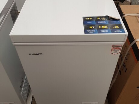 Dondurucu Kraft 135lt