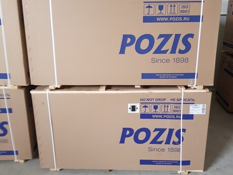 Dondurucu "Pozis FH-258"