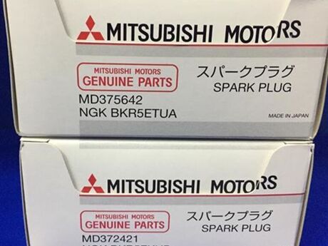 "Mitsubishi" ehtiyat hissələri