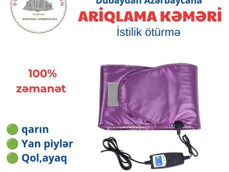 Arıqladıcı kəmər