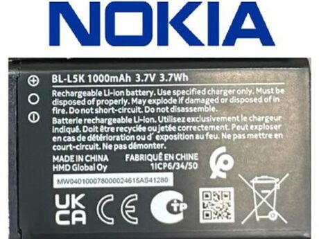 "Nokia 105" batareyası "Nokia 105" batareyası