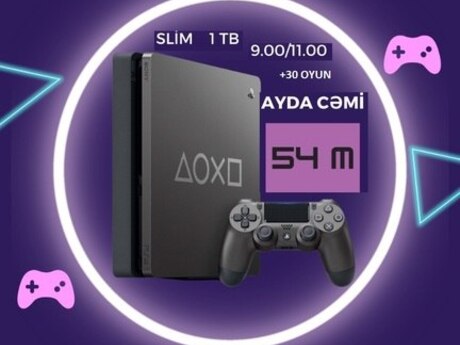 PlayStation 4 Slim 1 TB PlayStation 4 Slim 1 TB