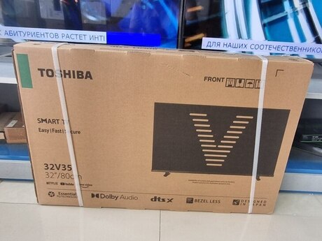 Televizor "Toshiba 32V35ME" Televizor "Toshiba 32V35ME"