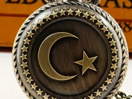 Cib saatı Cib saatı